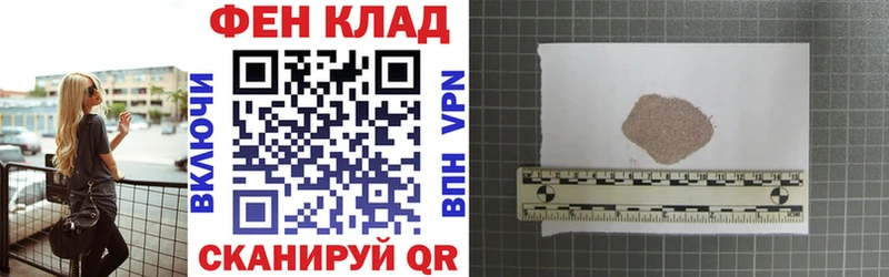 Купить закладки  Сясьстрой  АМФЕТАМИН Розовый 