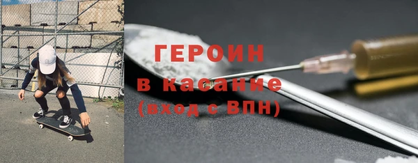 Альфа ПВП Санкт-Петербург