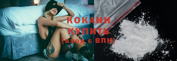 Альфа ПВП Санкт-Петербург