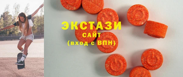Альфа ПВП Санкт-Петербург