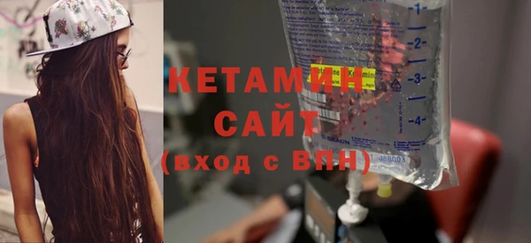 Альфа ПВП Санкт-Петербург