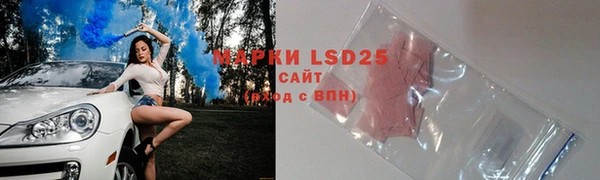 Альфа ПВП Санкт-Петербург
