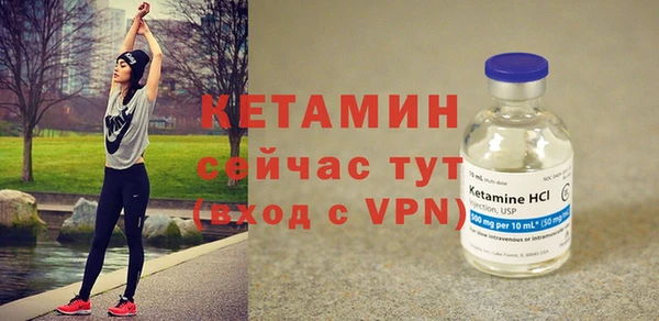 мяу мяу мука Ессентукская