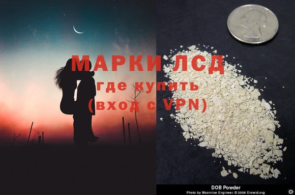 Альфа ПВП Санкт-Петербург