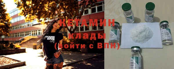 Альфа ПВП Санкт-Петербург