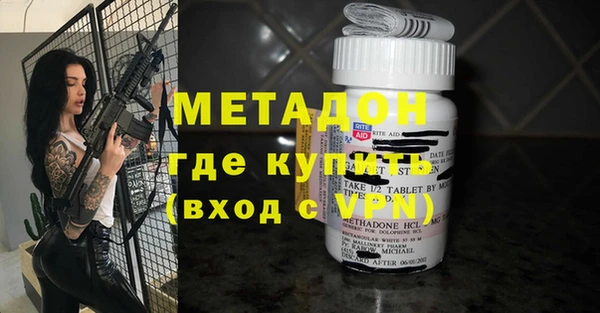 Альфа ПВП Санкт-Петербург