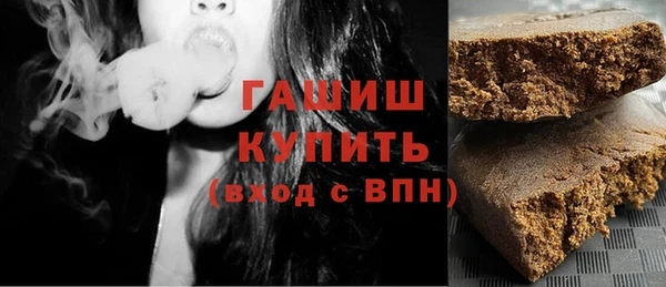 Альфа ПВП Санкт-Петербург