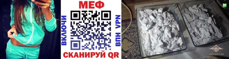 МЯУ-МЯУ VHQ  Сясьстрой 