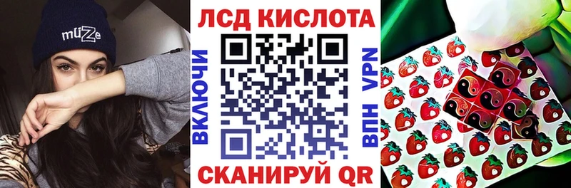Марки NBOMe 1,5мг Купить закладки Сясьстрой