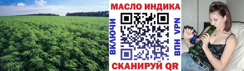 ТГК Wax  Купить закладки  Сясьстрой 