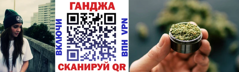 Каннабис SATIVA & INDICA Сясьстрой